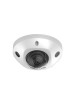 Hikvision 2MP Acusense Fixed Mini Dome Network Kamera DS-2CD3526G2-IS
