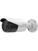Hikvision 2 MP Varifocal Bullet Network Kamera  DS-2CD3621G1-IZSUHK