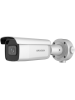 Hikvision 4MP AcuSense Varifocal Bullet Network Camera DS-2CD3643G2-IZS
