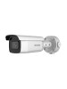 Hikvision 5MP AcuSense Varifocal Bullet Network Camera DS-2CD3656G2T-IZS