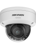 Hikvision 4 MP Dual Varifocal Dome Network Camera DS-2CD3747G3T-LIZSUY Hikvision 4 MP Dual Varifocal Dome Network Camera DS-2CD3747G3T-LIZSUY