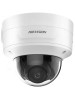 Hikvision 5 MP AcuSense Varifocal Dome Network Camera DS-2CD3756G2T-IZS