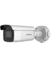Hikvision 2MP DarkFighter Varifocal Bullet Network Camera DS-2CD3B26G2T-IZHS
