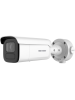 Hikvision 4MP DarkFighter Varifocal Bullet Network Camera DS-2CD3B46G2T-IZHSY