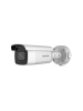 Hikvision 8MP DarkFighter Varifocal Bullet Network Kamera DS-2CD3B86G2T-IZHSY 