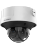 Hikvision 2MP DarkFighter Dome Network Camera DS-2CD3D26G2T-IZHS
