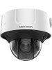 Hikvision 4MP DarkFighter Dome Network Camera DS-2CD3D46G2T-IZHS