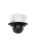 Hikvision 4MP DarkFighter Varifocal Dome Network Camera DS-2CD3D46G2T-IZHSY