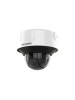 Hikvision 4MP DarkFighter Varifocal Dome Network Kamera DS-2CD3D46G2T-IZHSY