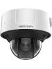 Hikvision 4MP DarkFighter Varifocal Dome Network Camera DS-2CD3D46G2T-IZMSU