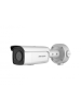 Hikvision 2MP AcuSense Fixed Bullet Network Kamera  DS-2CD3T26G2-ISU/SL 