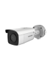 Hikvision 4MP IR Fixed Bullet Network Kamera  DS-2CD3T45G0-4IS(B)