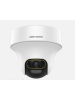 Hikvision 2MP ColorVu Fixed PT Camera DS-2CE70DF3T-PTS