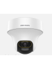 Hikvision 2MP ColorVu Fixed PT Kamera DS-2CE70DF3T-PTS