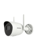 Hikvision 4MP EXIR Fixed Bullet Wi-Fi Network Camera DS-2CV2041G2-IDW