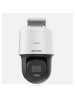 Hikvision 4MP DarkFighter Network Speed Dome DS-2DE2C400MW-DE