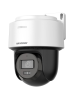 Hikvision 4MP IR Mini PT Network Camera DS-2DE2C400MWG-E