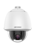 Hikvision 2MP Network Speed Dome DS-2DE5232W-AE