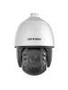 Hikvision 2MP AcuSense Speed Dome IP Kamera 200 Metre IR DS-2DE7A232IW-AEB