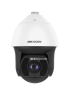 Hikvision 2MP 42 × Network Laser Speed Dome DS-2DF8242I5X-AELW(T5)