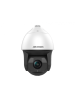 Hikvision 4MP Network IR Speed Dome DS-2DF8442IXS-AEL(T5)