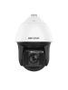 Hikvision 4 MP 42 × Network IR Speed Dome Camera DS-2DF8442IXS-AELWY(T5)