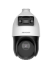 Hikvision TandemVu 4MP 25× IR Network Speed Dome DS-2SE4C425MWG-E/14(F0)