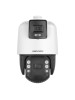 Hikvision 4MP Network Speed Dome DS-2SE7C432MW-AEB