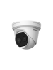 Hikvision Termografik Turret Vücut Sıcaklığı Ölçüm Kamerası DS-2TD1217B-6PA