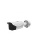 Hikvision Anti-Corrosion Thermal Bullet Camera DS-2TD2137-25/PY