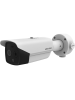 Hikvision Termal ve Optik Bi-Spectrum Network Bullet Kamera DS-2TD2617-6/QA