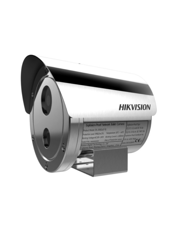 Hikvision 2MP Network Bullet Kamera DS-2XE6222F-IS Hikvision 2MP Network Bullet Kamera DS-2XE6222F-IS