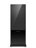 Hikvision 43'' Standing Digital Display DS-D6043FL-B/S