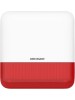 Hikvision Wireless Red External Siren DS-PS1-E-WE