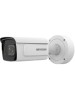 Hikvision 12MP Varifocal Bullet Network Kamera  iDS-2CD7AC5G0-IZHS(Y)(R) 