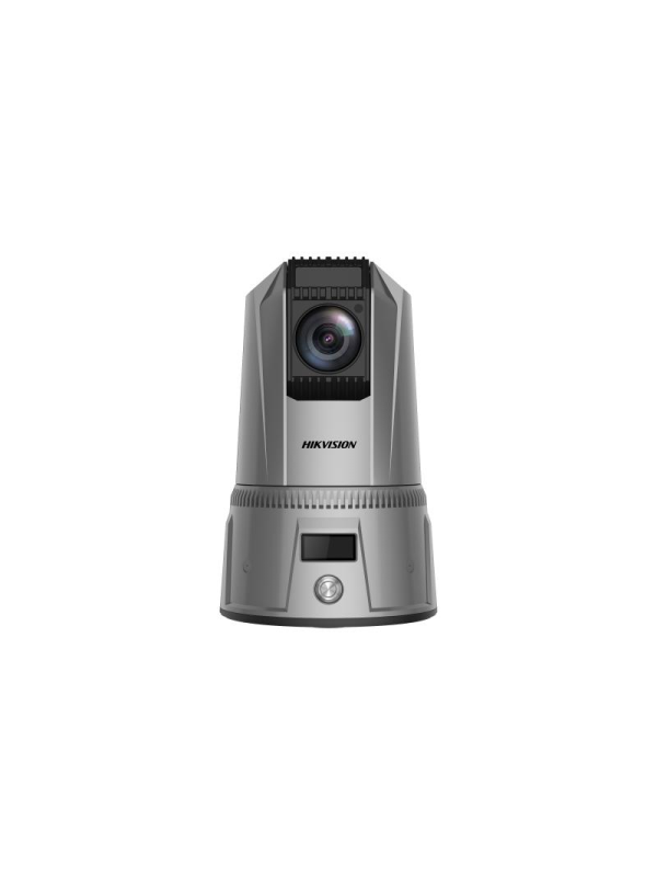 Hikvision 4G ANPR Portable Speed Dome Camera iDS-MCD202-B Hikvision 4G ANPR Portable Speed Dome Camera iDS-MCD202-B