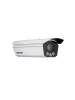 Hikvision 9MP Checkpoint Capture Unit iDS-TCV901-BI-25-POE-H1