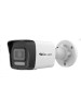 SEC-ON 4 MP Fixed Bullet Camera SC-BM5002-M