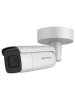 Hikvision 2MP Varifocal Bullet Network Kamera DS-2CD5A26G0-IZHS