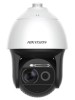 Hikvision 8MP Speed Dome IP PTZ Kamera 500 Metre Lazer