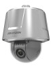 Hikvision 2,0MP Anti Korozyon Network PTZ Kamera DS-2DT6223-AELY 