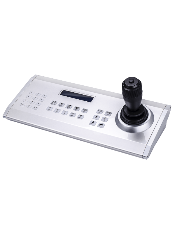 Vivotek AJ-002 USB Joystick en-gb Vivotek-AJ-002-USB Joystick-en-gb