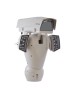 Pelco 2MP Ulisse Enhanced 2 PTZ Kamera (40x optik) UPTB2MWA00A